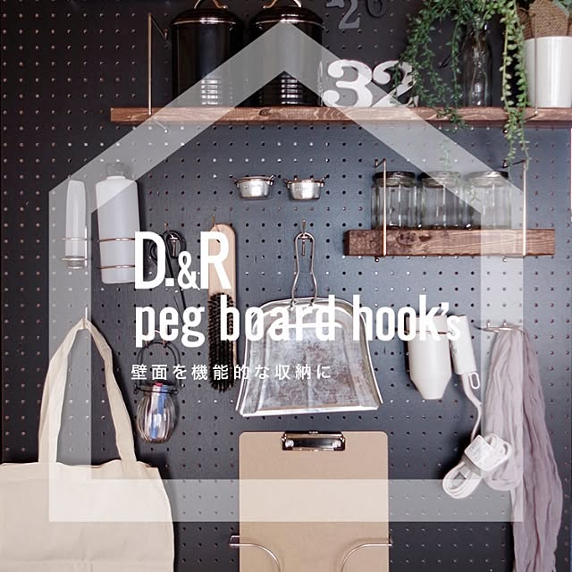 DIY_and_Renovationsさんの実例写真