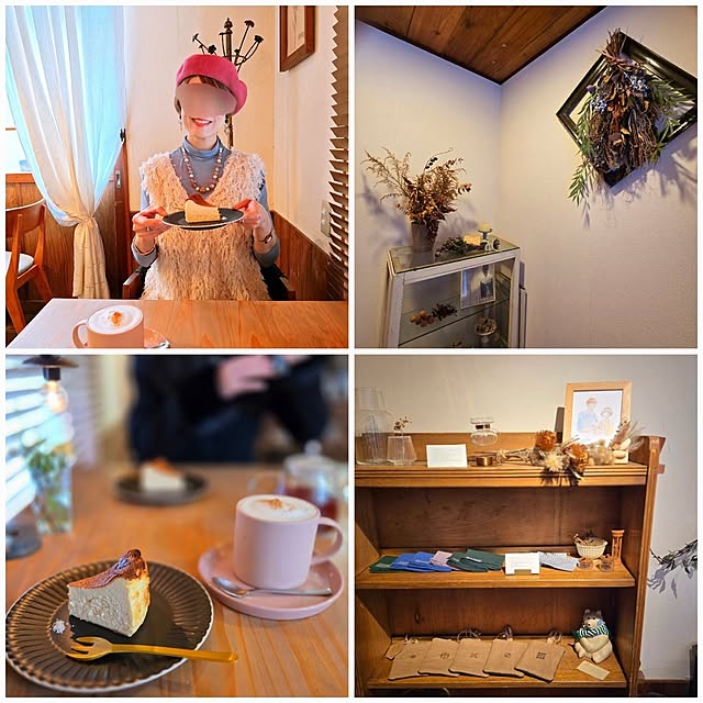 cafe0415hさんの部屋