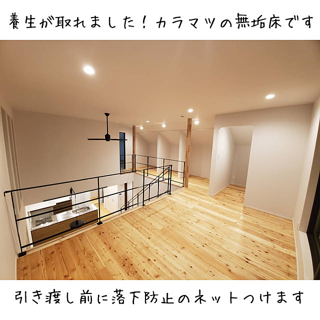 nekekinさんの実例写真