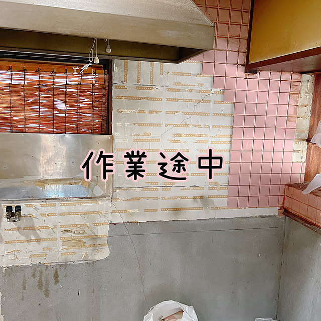 KooPooさんの部屋