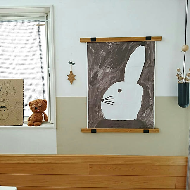 Yukanenkoさんの実例写真