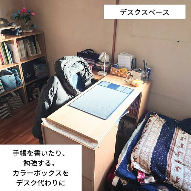 kae0907さんの実例写真