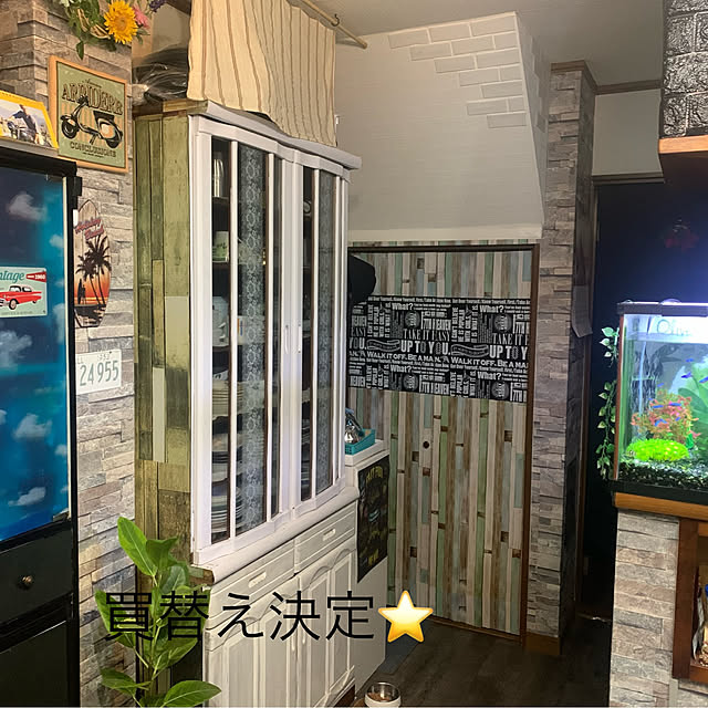 tututu0204さんの実例写真