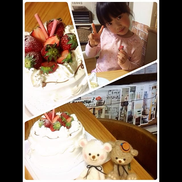 hinano1017さんの実例写真