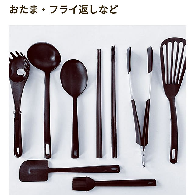 usamaruさんの実例写真
