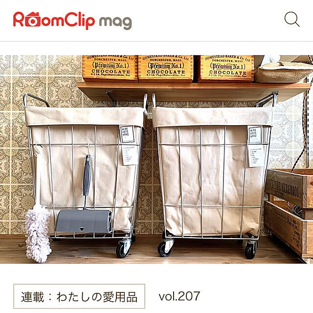 atelier_pono2022さんの実例写真