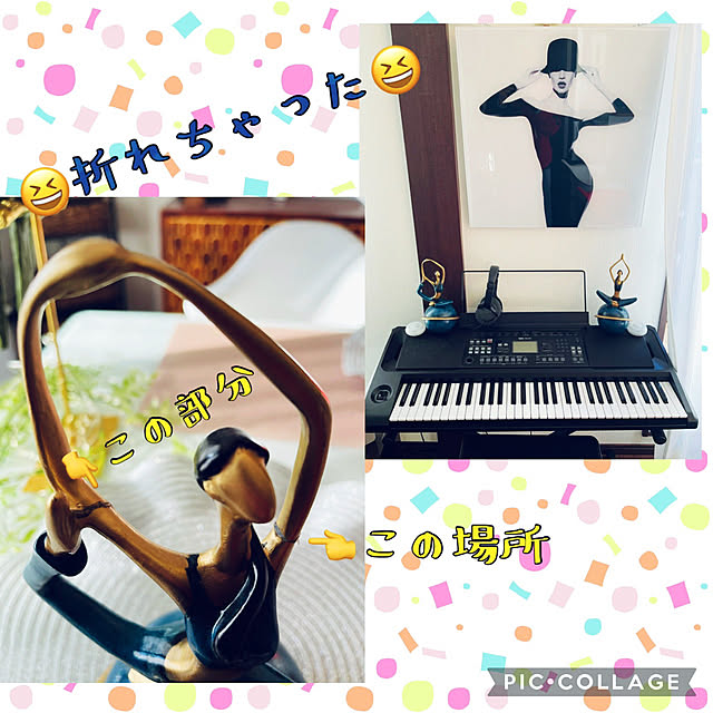 miyuuさんの実例写真