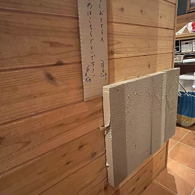 kozakura10さんの部屋