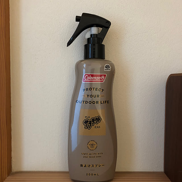 mirutanさんの実例写真