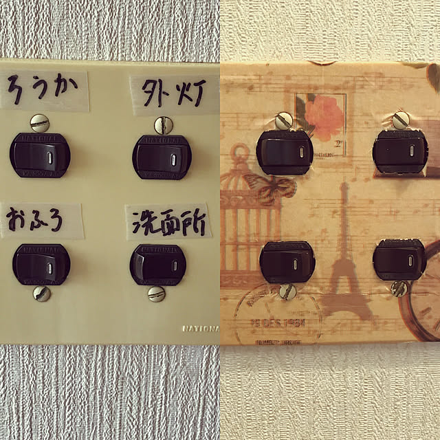 YUKIさんの実例写真
