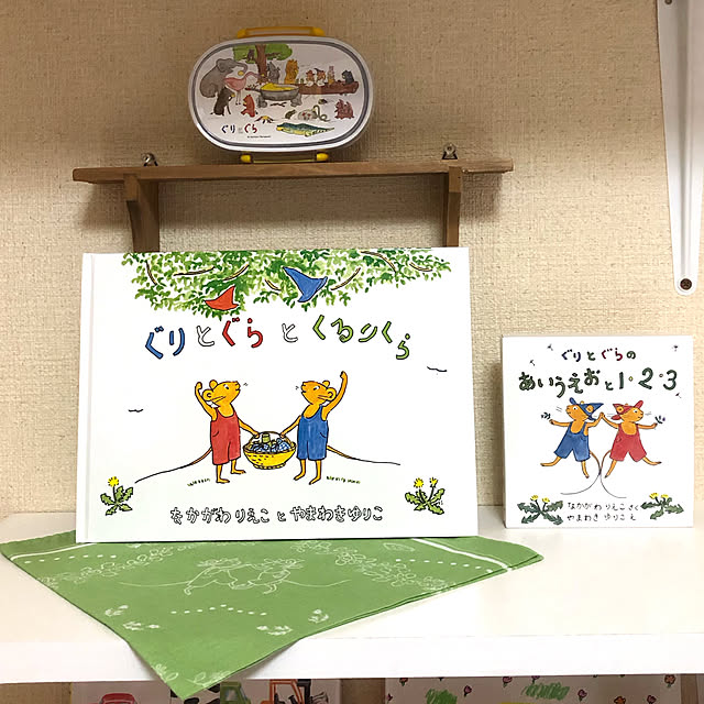hasukee1107さんの部屋