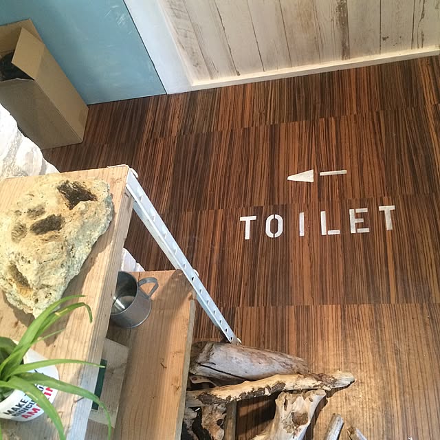 Naotoさんの実例写真