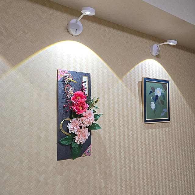 love1017さんの部屋
