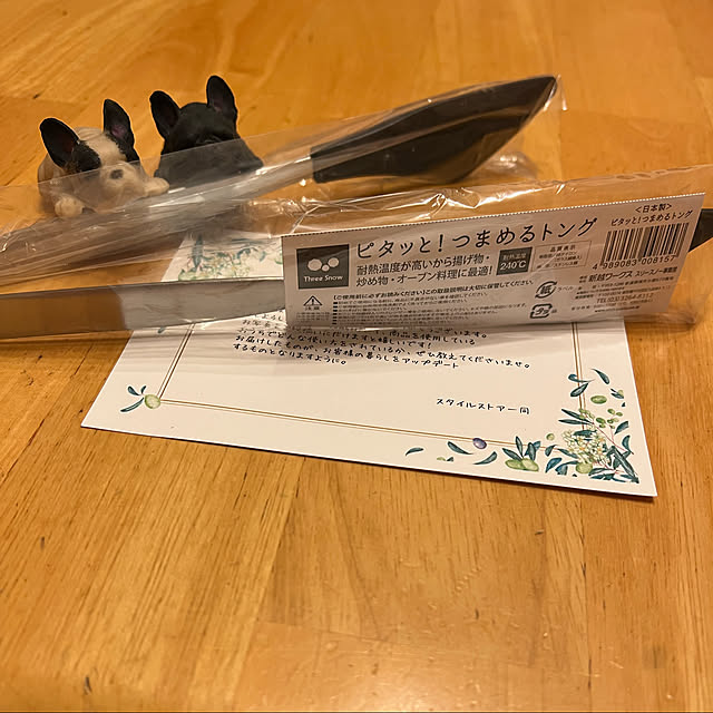 chi_gogaさんの実例写真