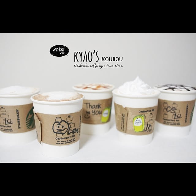 kyaoさんの実例写真