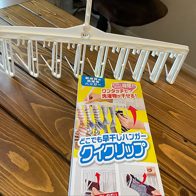 AKIRAさんの実例写真