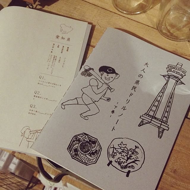 shinobunさんの実例写真