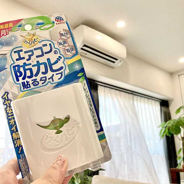 Mihiroさんの実例写真