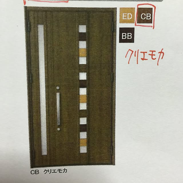 fuyunyanさんの実例写真