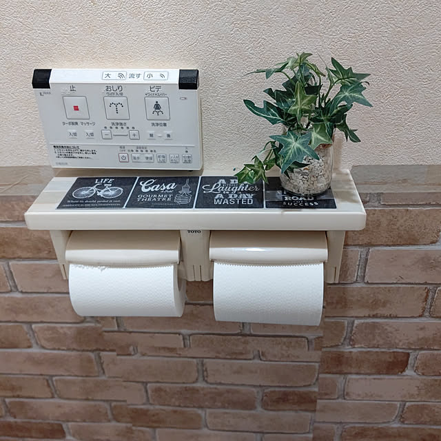 kiyochanさんの実例写真