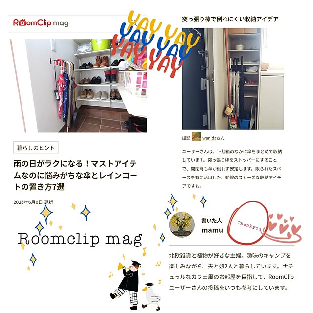 wanidaさんの実例写真