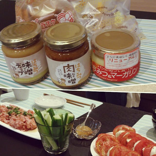 minkokoさんの実例写真