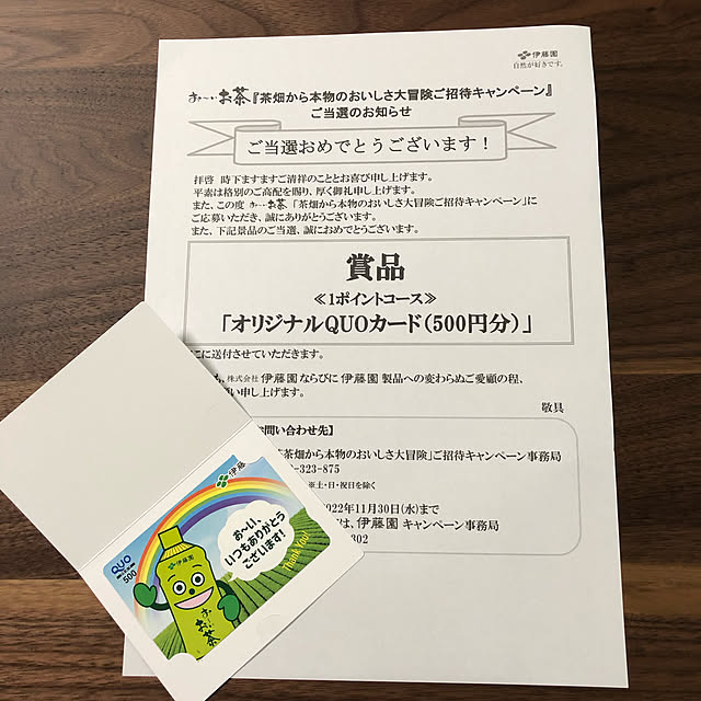 fumikoiさんの実例写真