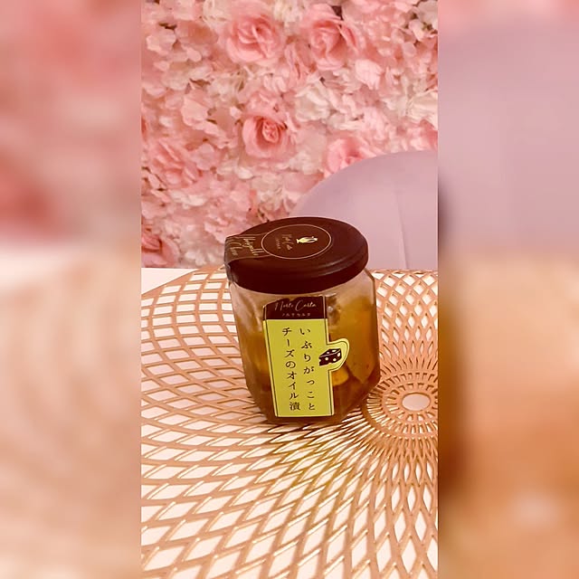 SweetFlow.さんの部屋