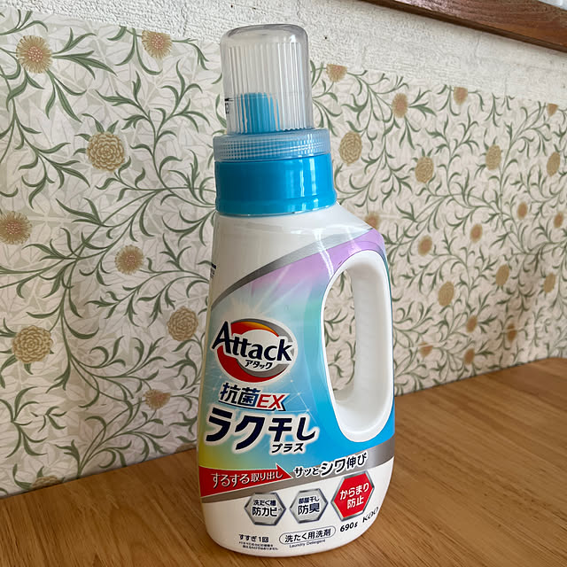 yokoさんの実例写真