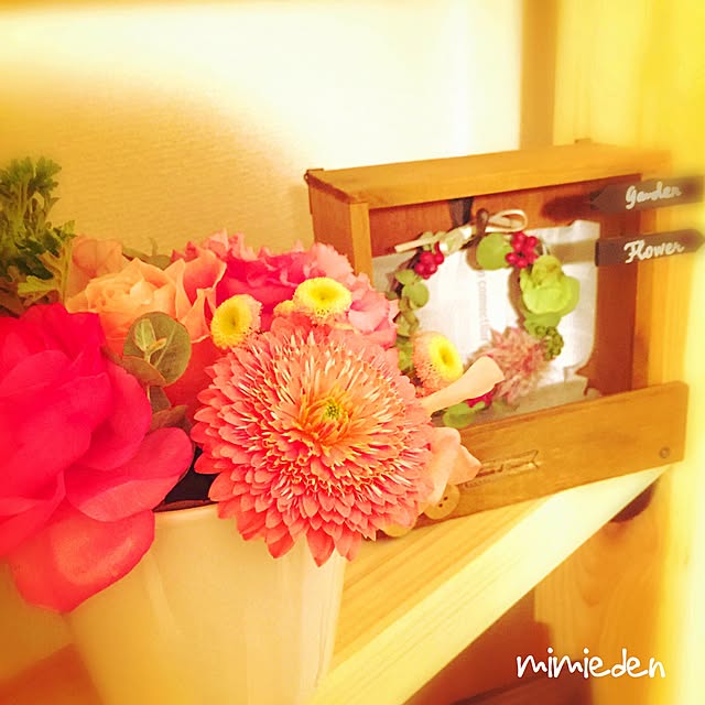 mimiedenさんの実例写真