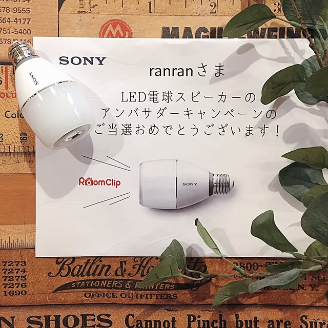 ranranさんの実例写真