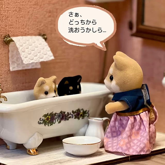 aboruさんの実例写真
