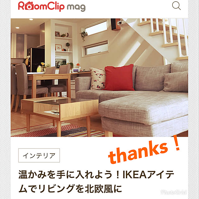 部屋全体/シースルー階段/リビング階段/吹抜けのあるリビング/IKEAのソファー...などのインテリア実例 - 2018-12-25 09:51:09