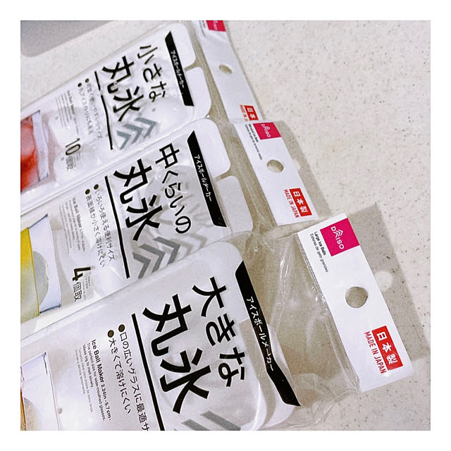 chiiさんの部屋