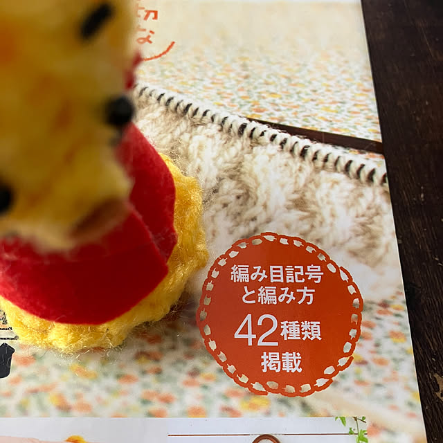 manduonmaさんの部屋