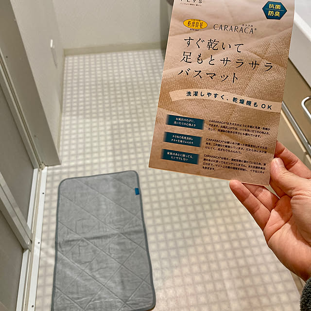 bambiさんの実例写真