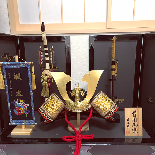 Azunyanさんの実例写真