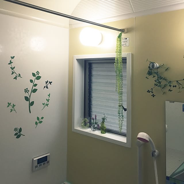 kaoさんの実例写真