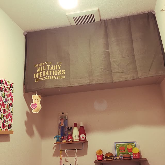 mayu98さんの実例写真