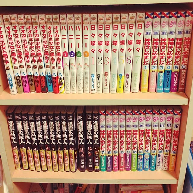 Harunaさんの実例写真