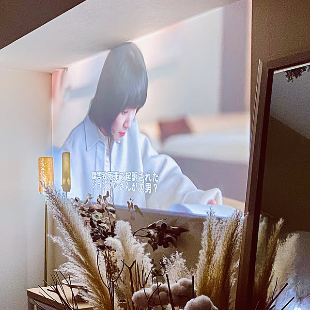 YUKAさんの部屋