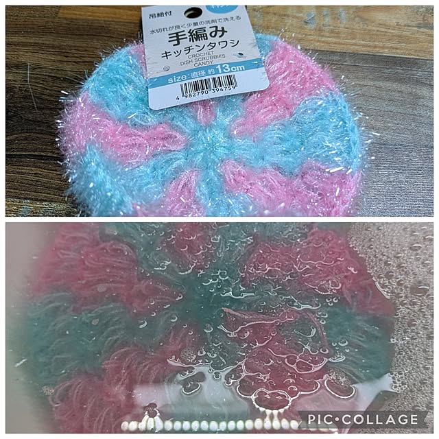 asaさんの実例写真