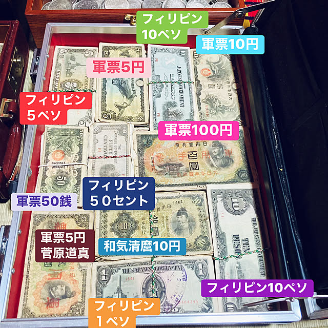 takakuzenさんの実例写真