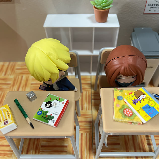 imachanさんの部屋