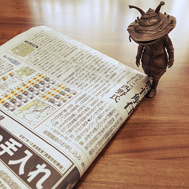 ratekoさんの実例写真