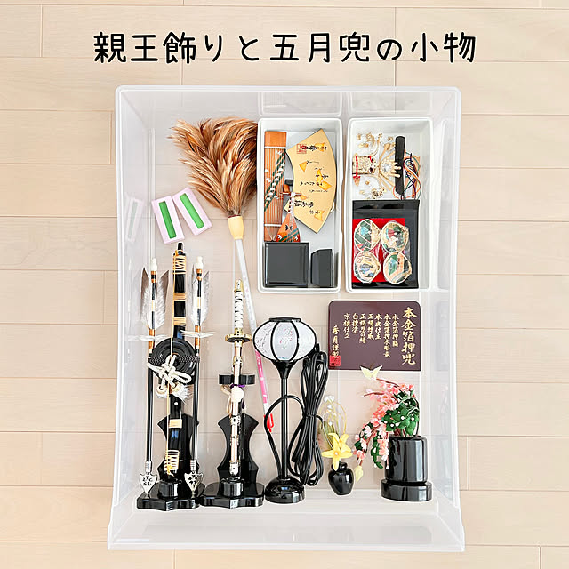 sumikoさんの部屋