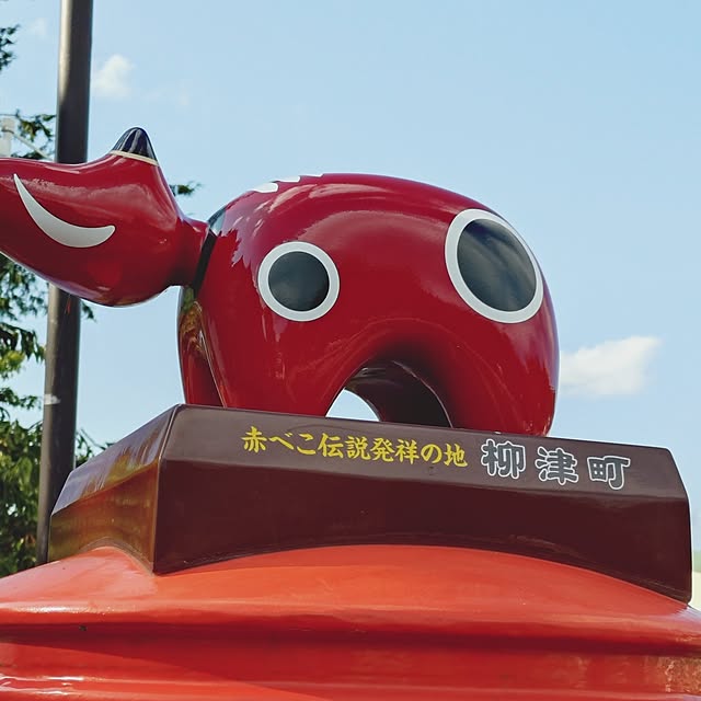 ameamekaasanさんの部屋