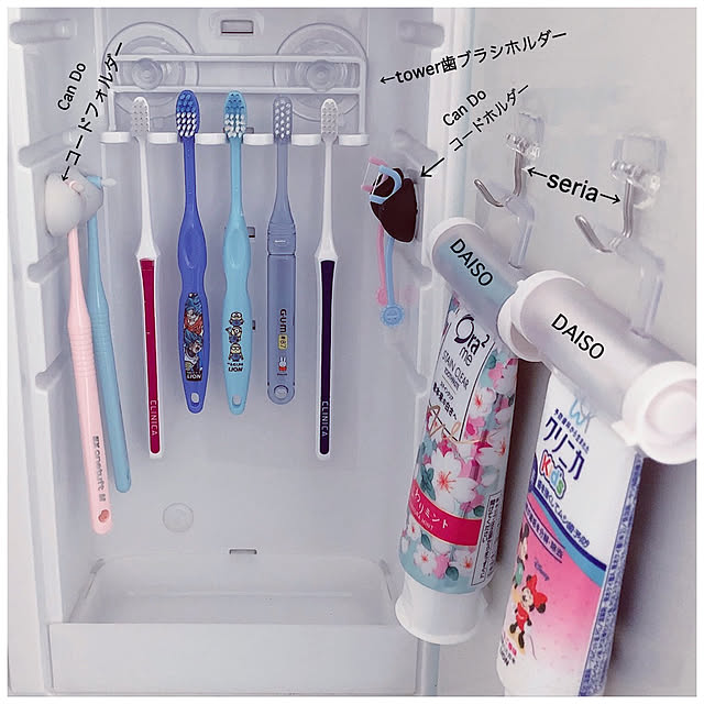 so.yuさんの実例写真