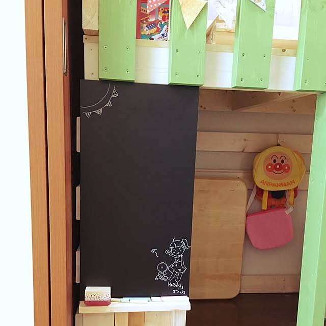 katsra858さんの実例写真