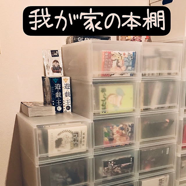 ha.ssyさんの実例写真